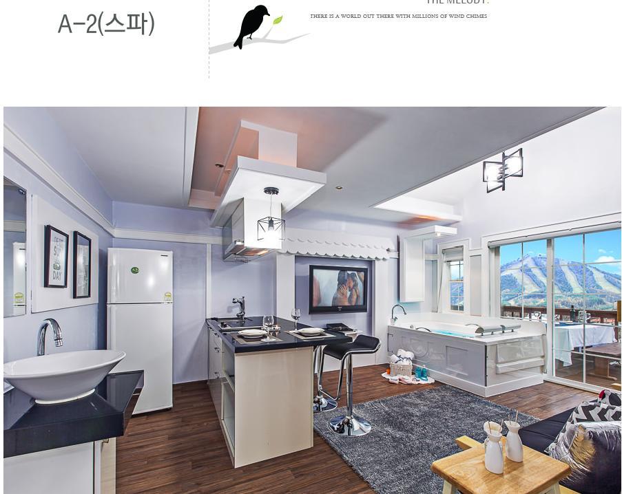 Villa Hello412 Bongpyeong-myeon  Exterior foto